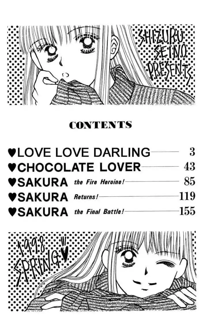 Suki Suki Darin Chapter 1 4